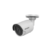 Mini Bala IP 4 Megapixel / 30 mts IR EXIR / Exterior IP67 / Lente 2.8 mm / WDR / PoE / Micro SD