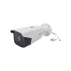 Bala IP 2 Megapixel / 50 mts IR EXIR / Uso en Exterior IP67 / WDR / PoE / Lente 4 mm