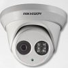 Turret IP 2 Megapixel / Lente 2.8 mm / Ultra Baja Iluminación / 30 mts IR EXIR / WDR / IP67 / Hik-Connect / Video Analíticos / PoE / Micro SD / Onvif